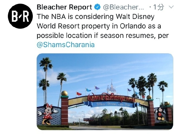 风云突变尤文图斯今晨回应争议，亚冠版图或变，压力陡增，赛季目标并未改变