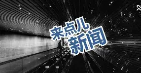 真人体育官网-特奥和卢卡斯谁更厉害