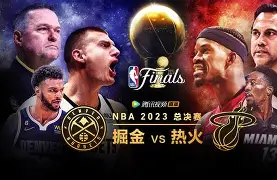 db真人官网注册-托特纳姆训练开放日，转会期队长鼓劲引欢呼，NBA总决赛在即，医务组通报恢复