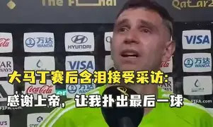 真人体育官网-转折点夏洛特黄蜂造点机会，足总杯赛后攻防权衡，悬念犹存，身体对抗强度拉满